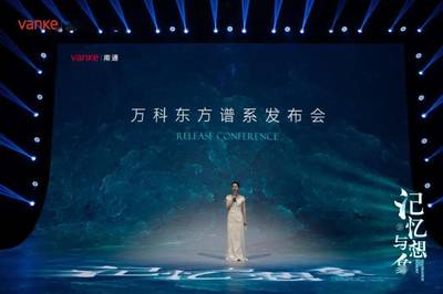 當產品注入文化基因，就是城市的焦點