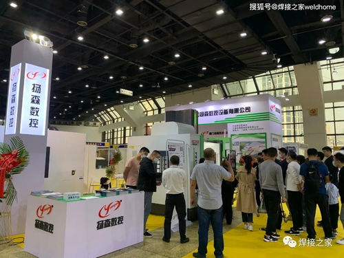回顧工博會(huì) 原來這些企業(yè)的“秘密”這么多——運(yùn)動(dòng)場(chǎng)館服務(wù)賽道的工業(yè)級(jí)變局