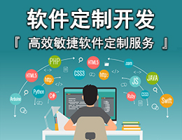 上海IT外包服務(wù) 網(wǎng)絡(luò)維護(hù)、弱電工程與系統(tǒng)集成的全方位解決方案